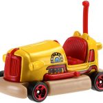Yellow Submarine by The Beatles now a Hot Wheels collection