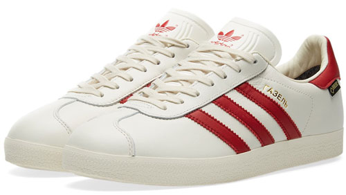 Adidas Gazelle Moskva and St Petersburg 