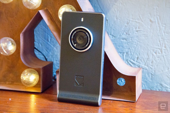 Kodak Ektra camera - a smartphone that looks like a 1940s camera