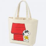 KAWS x Peanuts tote bags at Uniqlo