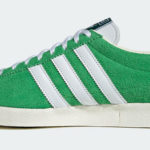 1980s design: Adidas Gazelle Vintage trainers