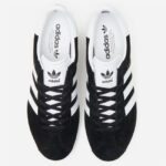 Back in time with the Adidas Originals Gazelle 85 trainers
