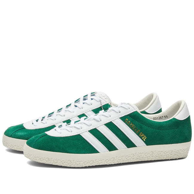 Back to the 60s with the Adidas SPZL Gazelle trainers